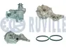 Ролик натяжний Ruville 56521 (фото 1)