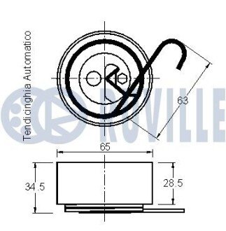 Ролик паска приводного Opel Combo/Astra/Meriva/Corsa 1.7CDTI ruville 541253