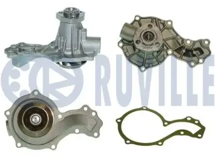 RUVILLE AUDI Помпа воды A4 1.8 20V 95- ruville 56840