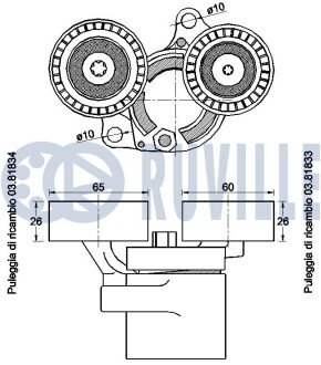 BMW Механический натяжитель ремня 118d, 1120d, 320d, 330d ruville 542533