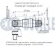 RUVILLE BMW Натяжное устройство E36,39,60,X3,X5 Ruville 540206 (фото 2)