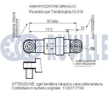 BMW Натяжное устройство E36,39,60,X3,X5 ruville 540206
