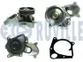 RUVILLE BMW Помпа воды 1 Е81/Е87, 3 Е46/Е90, 5 Е60, Х5 Ruville 561248S (фото 1)