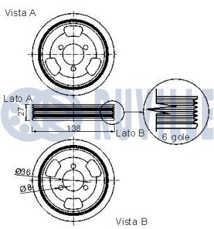 BMW Реміний шків F20 114,116 ruville 520251