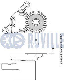 BMW Ролик натяжний 1/F20, 3/F30 ruville 542764