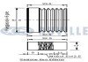 BMW Шкив генератора X3 E83 E81/87/90/91 ruville 542178