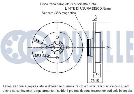 CITROEN Диск тормозн. задн.с подшипн. с кольцом ABS C4, DS4, Peugeot 308 07- ruville 221541