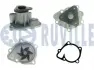 RUVILLE CITROEN Помпа воды C-Crosser, Mitsubishi Outlander, Lancer ruville 561555
