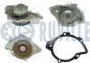 CITROEN Помпа воды C4 II,C5 III 09-,DS5,Jumpy 10-,Peugeot 2.0HDi, Ford Focus, Kuga,Mondeo 2.0TDCi ruville 561501