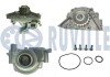 CITROEN Помпа воды (с корпусом) C5 I,II,III, Jumpy, Xsara Picasso,Fiat Scudo,Peugeot 1.6/2.2 ruville 561460