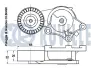 RUVILLE CITROEN Ролик натяж. C3 1.4 09-, C4 1.6 14-, DS3 1.4 09-, PEUGEOT ruville 542437