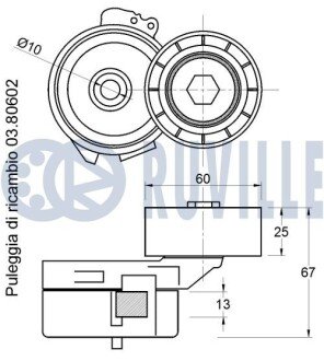 CITROEN Ролик натяжителя ремня Jumpy 1.9D ruville 541024