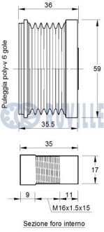 Шків генератора ruville 541782