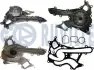 RUVILLE DB Помпа воды W205, S205, A205, C218, X218, W212, W213, X253 ruville 561650