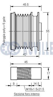 Шкив генератора ruville 542121