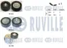 RUVILLE FIAT К-кт ГРМ (ремінь + 3 ролика) CROMA (194_) 1.9 D Multijet 07-11, OPEL VECTRA C 1.9 05-08 ruville 570168
