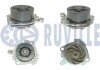 FIAT Помпа воды Alfa, Bravo, Brava 1.8 16V 95- ruville 56861