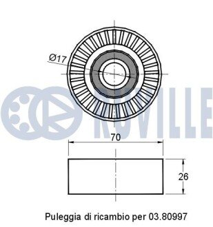 FIAT Ролик натяжной CROMA 2.4 D Multijet 05- ruville 541699