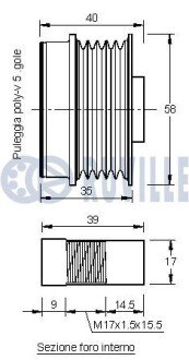 Шкив генератора ruville 542160