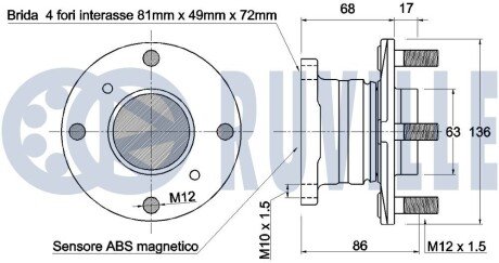 FORD К-кт подшипника ступицы B-MAX, TOURNEO COURIER 12- ruville 221830
