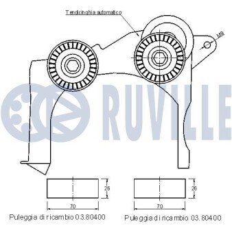 FORD Натяжной ролик KA 96- ruville 541856