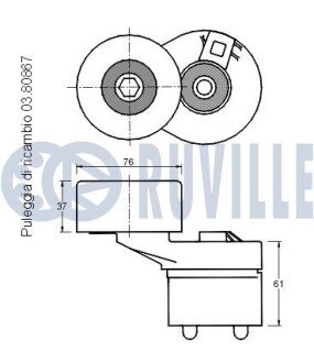 FORD Натяжной ролик Transit 2,4D -06. ruville 541564