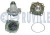 FORD Помпа воды без корпуса! Scorpio,Chrysler Voyadger,155,164 ruville 561116