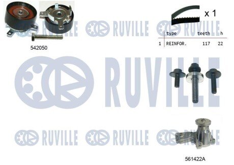 FORD Ремень ГРМ + ролик натяжителя +помпа Fiesta, Focus 02- ruville 5503041 на Вольво V50