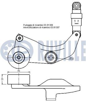 HONDA Ролик натяжной Civic VIII 1.8 -12 ruville 542149