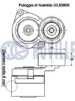 HONDA Ролик с натяжит.Accord VII, Civic, CR-V II, III, IV, FR-V 2.2 CTDi 04- ruville 541504