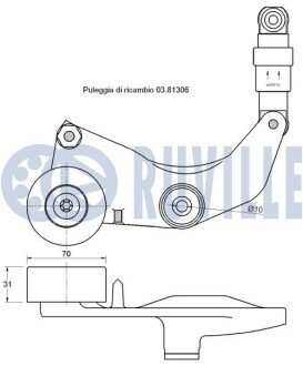 HONDA Ролик з натяжним механізмом CIVIC 1.6-2.0 11- ruville 542669