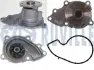 RUVILLE HYUNDAI Помпа воды i20 1.0 15-, i30 1.0 16-, KIA ruville 561712