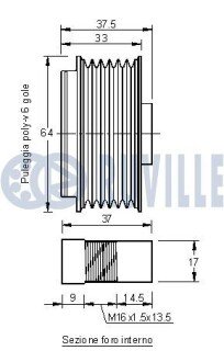 Шків генератора ruville 542103