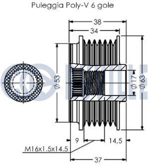 Шків генератора ruville 542795