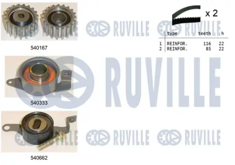 RUVILLE К-кт. ГРМ (2шт. рем.+3шт. ролика+крепление) FORD 1,8D/TD: Escort, Fiesta, Sierra 89-01 ruville 550011