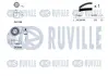 RUVILLE К-кт. ГРМ (рем.+2шт.ролика+крепление+крепление) AUDI A4/A6 1,8/1,8T 94-01 VW Passat 1,8/1,8T 97-00 Ruville 550105 (фото 2)