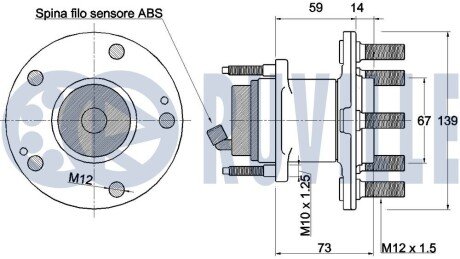 Підшипник задньої ступиці ruville 221798
