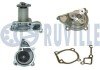 MAZDA Помпа воды 323 1.1,1.3, 80- ruville 56456