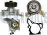 RUVILLE MAZDA Помпа воды CX-5 2.2 D 12-17, MAZDA 3 2.2 D 13- Ruville 561646 (фото 1)