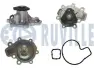 RUVILLE MAZDA Помпа воды Mazda 2/3/6,CX3/5 1.5/2.0 11- Ruville 561638 (фото 1)