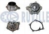 MITSUBISHI Помпа воды ASX, Lancer 1.8d 06-, Citroen C4 Aircross 1.8HDI ruville 561571