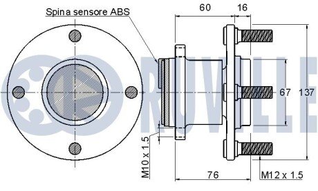 MITSUBISHI Ступица задняя (с диском импульсного датчика ABS) Colt 04-. ruville 221201