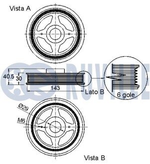 NISSAN Шків колінчатого валу QASHQAI / QASHQAI +2 I 07- ruville 520330