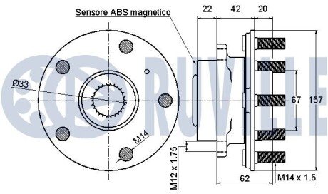 OPEL К-кт подшипника передн.Insignia,Saab ruville 221580