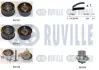 RUVILLE OPEL К-т ГРМ с водяным насос (помпа + 3 ролика + ремень) Daewoo Evanda,Nubira,Astra F,Omega B,Vectra B 1.8/2.0 ruville 5500221