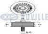 OPEL Натяжной ролик ASTRA J, INSIGNIA A 08- ruville 542475