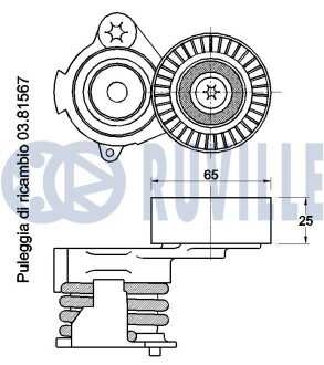 OPEL Ролик с натяж. Antara 2,0 CDTI, CHEVROLET Cruze, Captiva 2,0CDI ruville 542267
