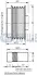 RUVILLE OPEL Шкив генератора Astra H 04- ruville 541908