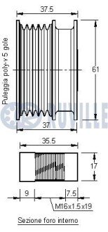 Шків генератора ruville 542158