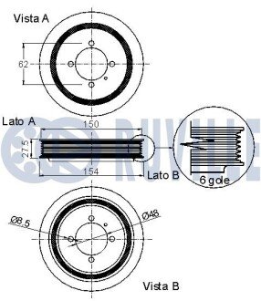 OPEL Шкив к-вала Astra H/J,Corsa D,Mokka,Meriva,Zafira B,Chevrolet Cruze 1.7CDTi 06- ruville 520262